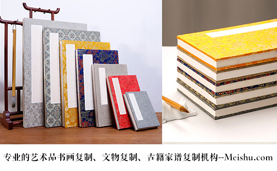 浦北县-悄悄告诉你,书画行业应该如何做好网络营销推广的呢