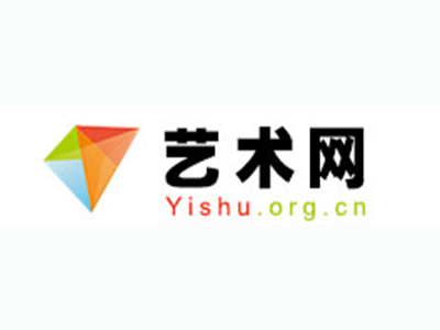 浦北县-中国书画家协会2017最新会员名单公告